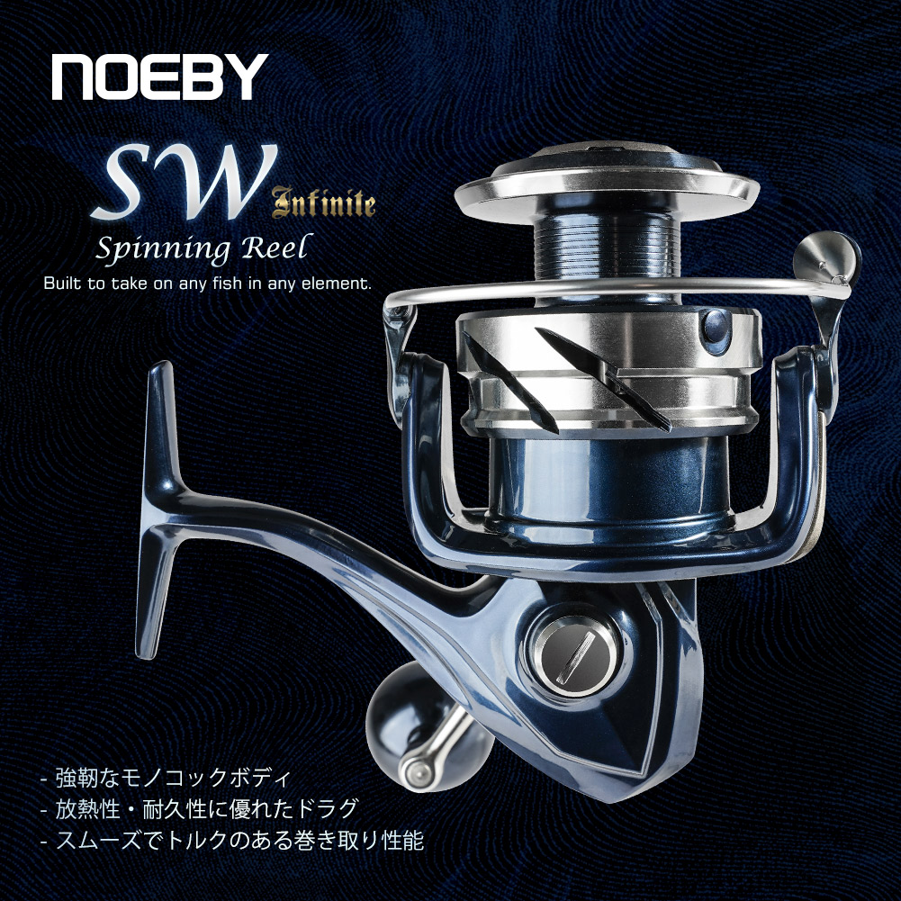 Carretilha de Pesca Noeby Max  - Shimano Reel Stradic avaliação e preço